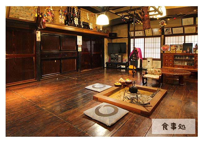 囲炉裏（食事処）